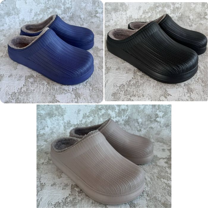 Сабо галоші утеплені жіночі