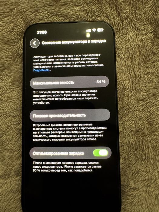Iphone 14 pro 128