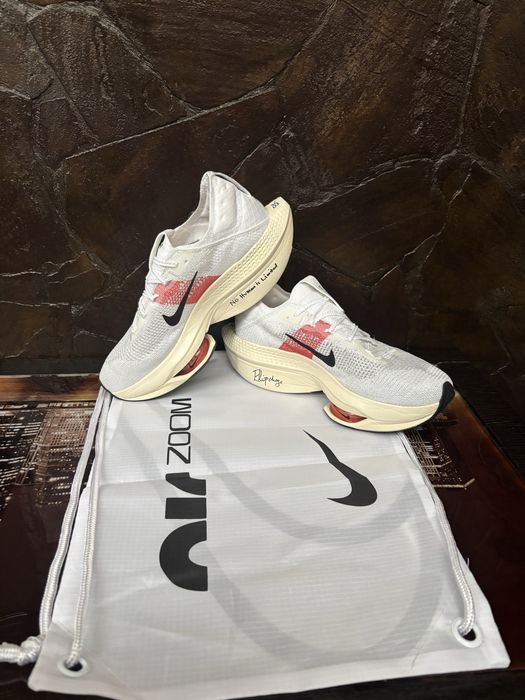 Nike Air Zoom Alphafly NEXT 2 Eliud Kipchoge FD6559-100