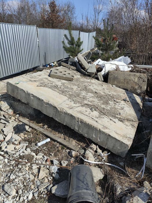 Oddam za darmo Płyta betonowa zbrojona