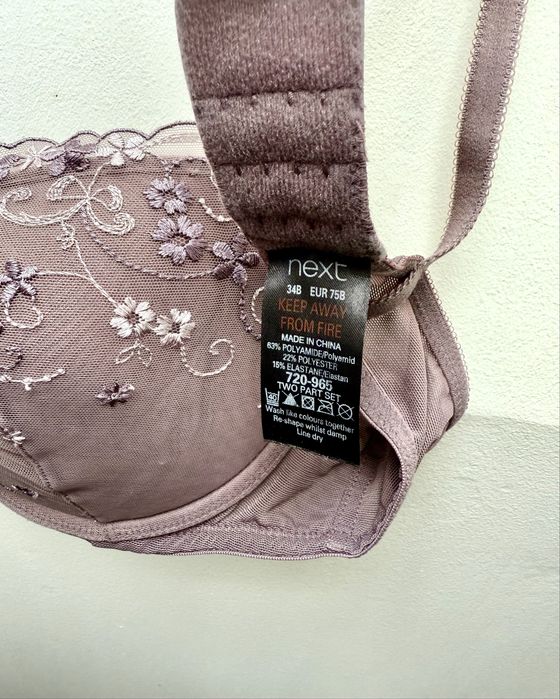 Nowy biustonosz Next