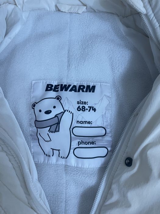 Зимовий комбінезон «Bewarm»