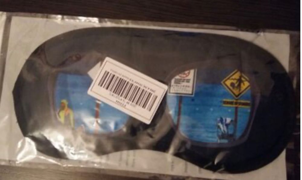 Маска для сну Eye Mask з яскравим принтом