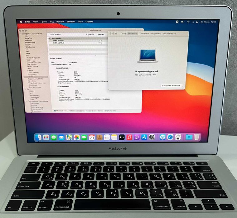 MacBook Air 13 Retina, Intel i5, 4Gb RAM, SSD 250Gb | Читайте опис!