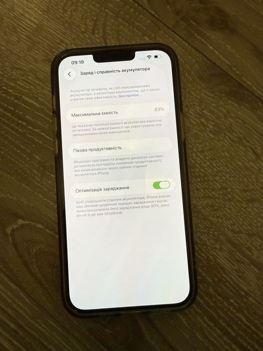 IPhone 13 pro max 256, sierra blue