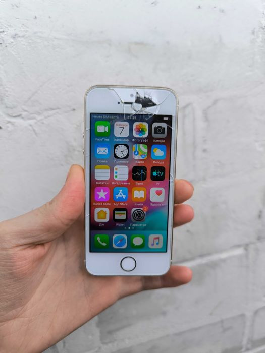 Apple iPhone 5S 16 ГБ Neverlock