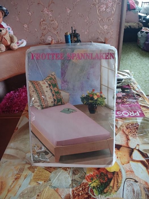 Продам новые трикотажные простыни на  резинке.е