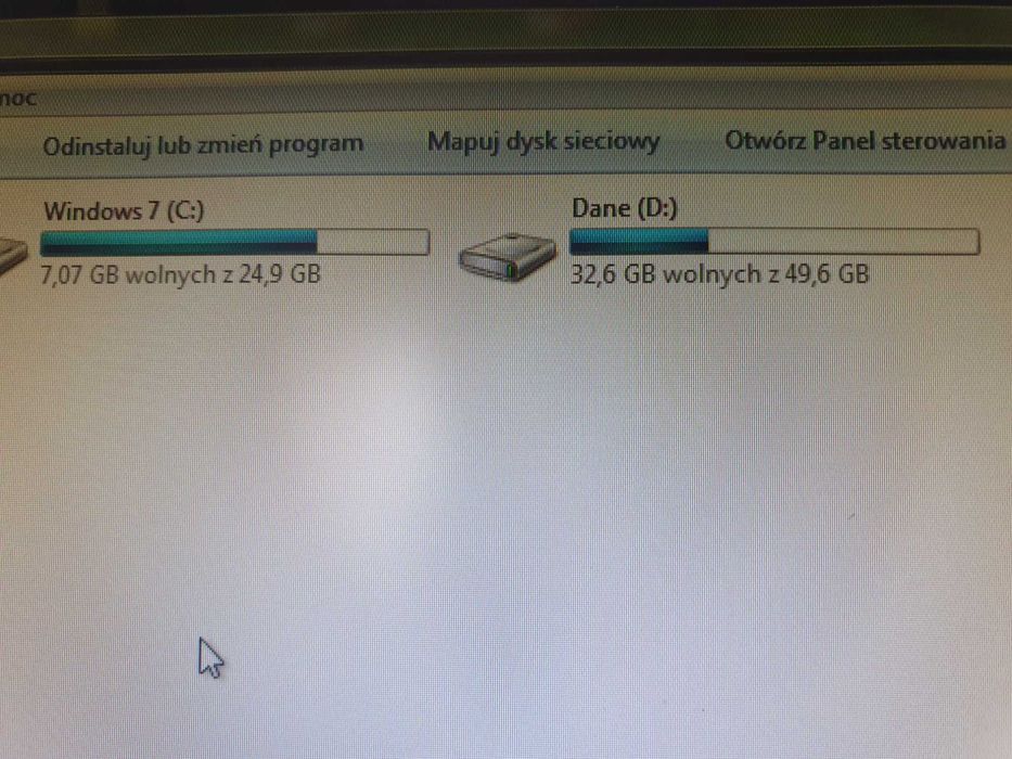 Komputer retro , sprawny .Intel Pentium Dual-Core E2160