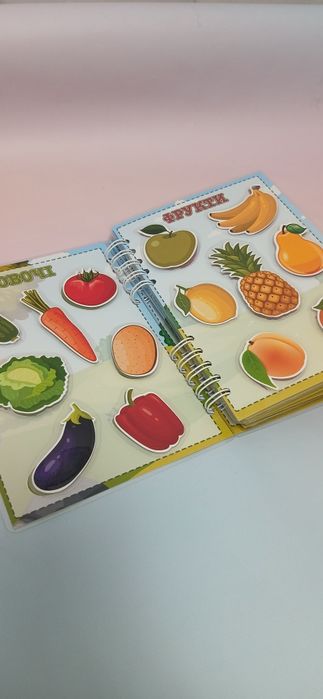 Мій перший альбом на липучках