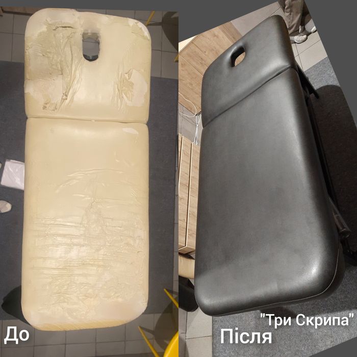 Перетяжка офисных, парикмахерских, косметологических и прочих кресел.