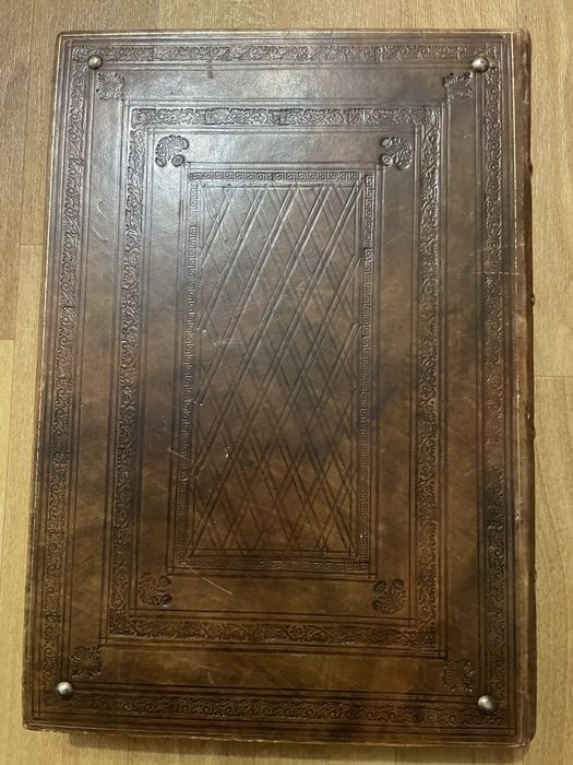 Книга « Картины церковной жизни Черниговской епархии «