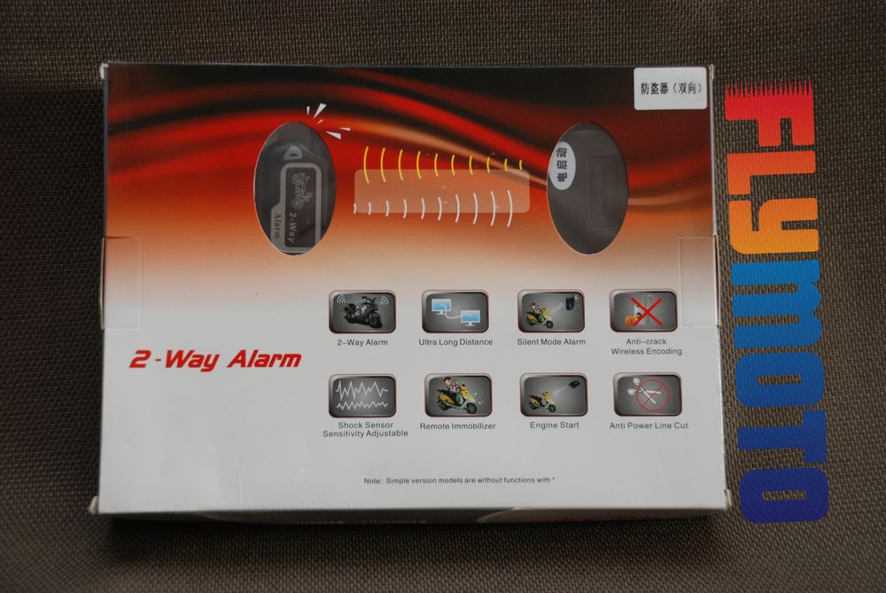 2х Сторонняя Мото сигнализация с обратной связю сигналізація, сигналка