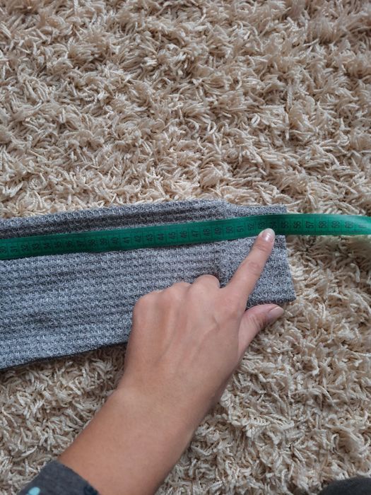 Прогулочний костюм