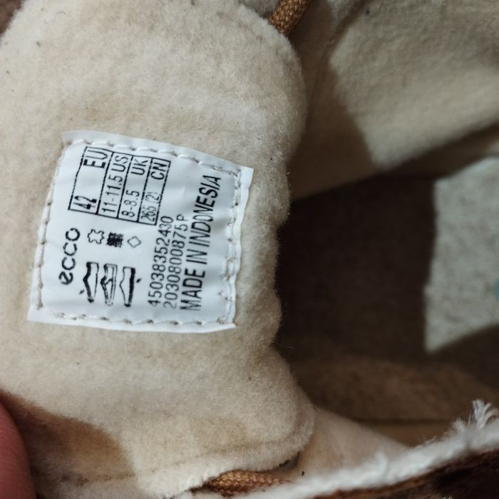 42,43. Кеди високі SOFT 7 TRED W