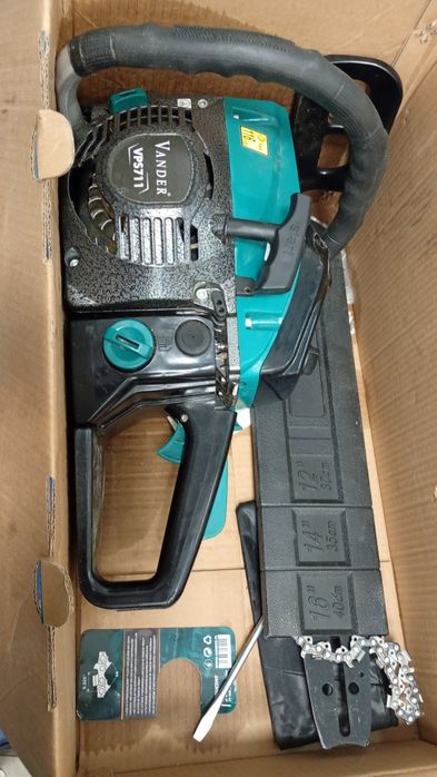 Piła Spalinowa VANDER VPS711 STAN BDB jak nowa 2,9KM Komis Madej