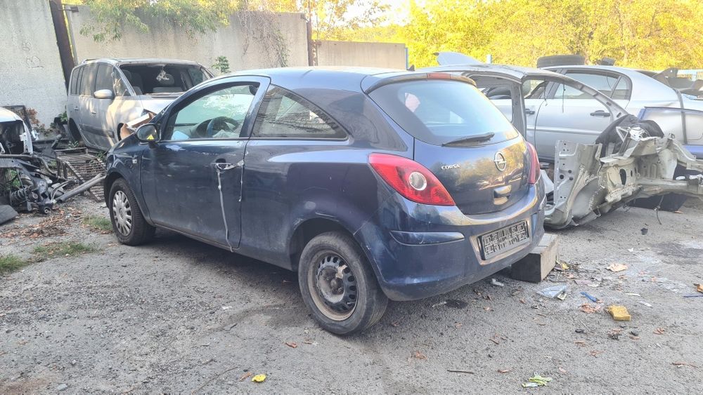 Задній бампер Опель корса д Розборка