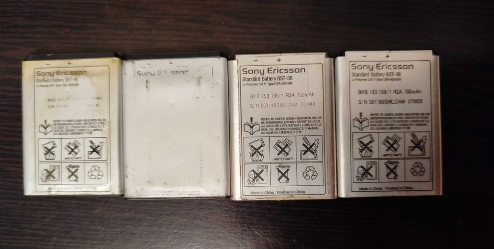 Лот аксесуарів до кнопочних телефонів. Вживані.