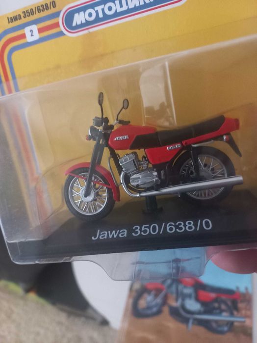 Модель мотоцикла Ява 638