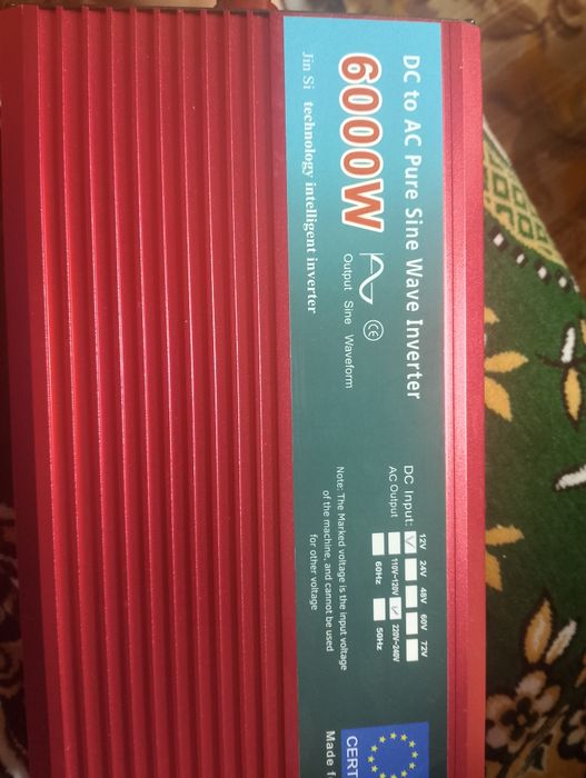 Перетворювач напруги 12v-220v