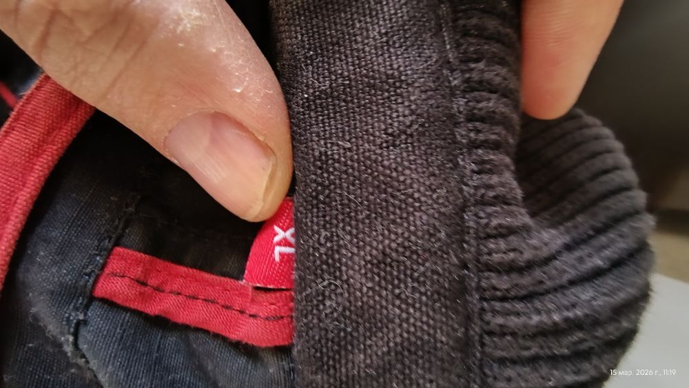 Чоловіча КУРТКА SUPERDRY  rookie edition