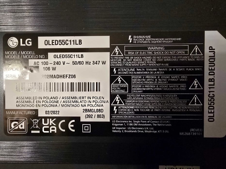 Zasilacz płyta zasilająca do telewizora LG OLED55C11LB