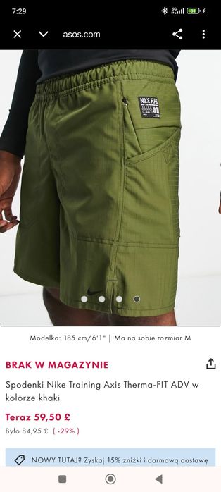 Nike therma fit ADV spodenki krótkie sportowe męskie