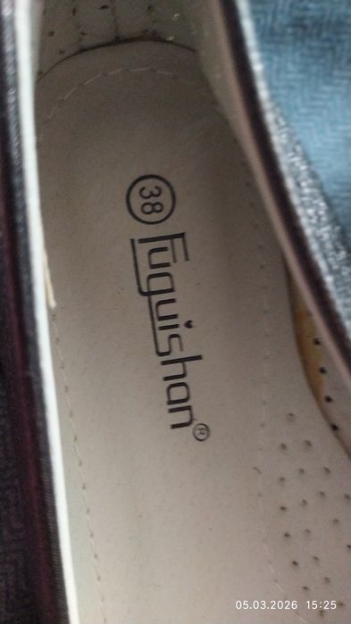 Продам туфли лодочка