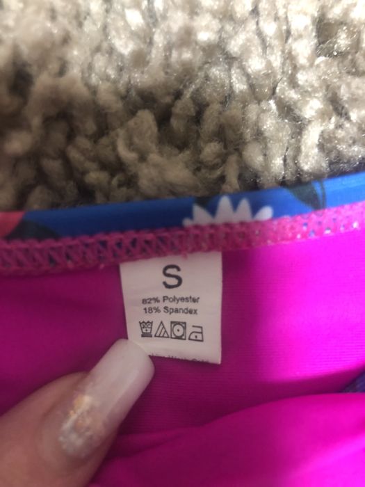 Жіночий купальник