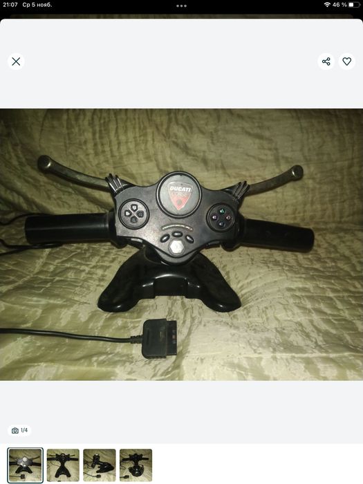 Мото кермо Ducati Corse PS1 PS2 руль