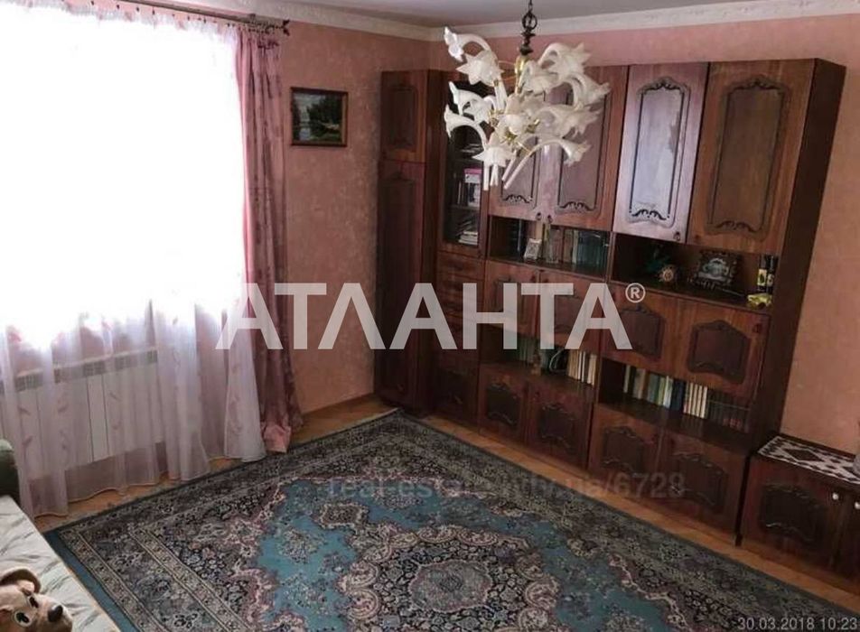 Продаж будинку Білогорща