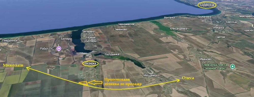 Продаж фасадної земельної ділянки площею 13га на трасі Одеса-Миколаїв