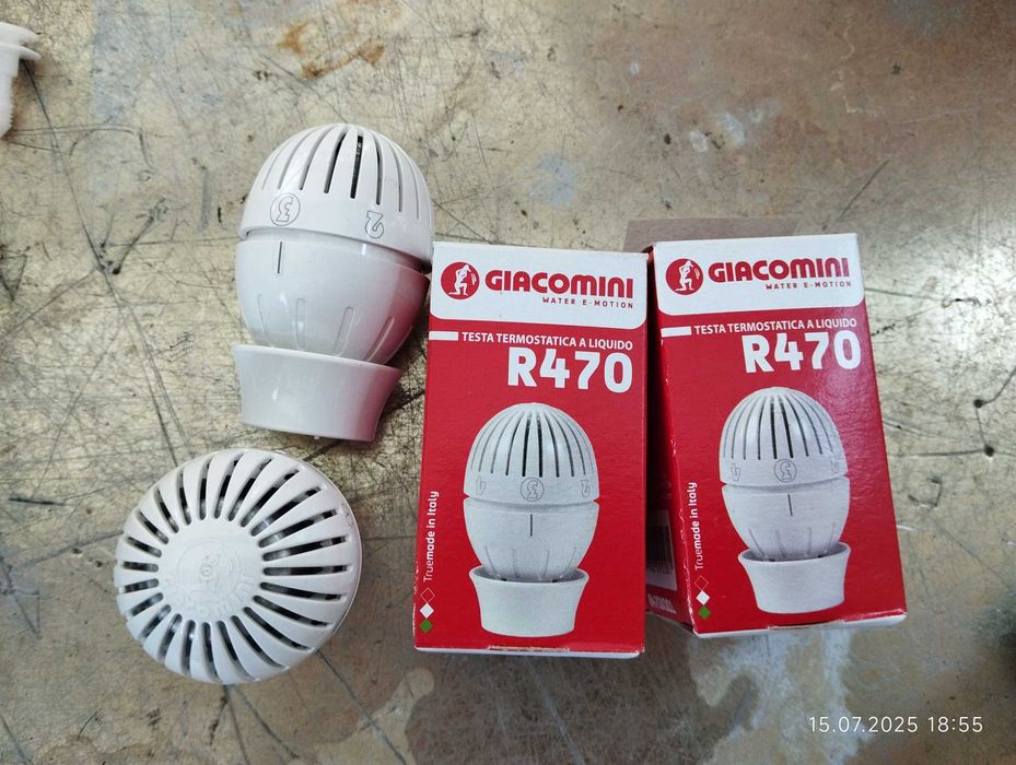 термоголовка для опалення