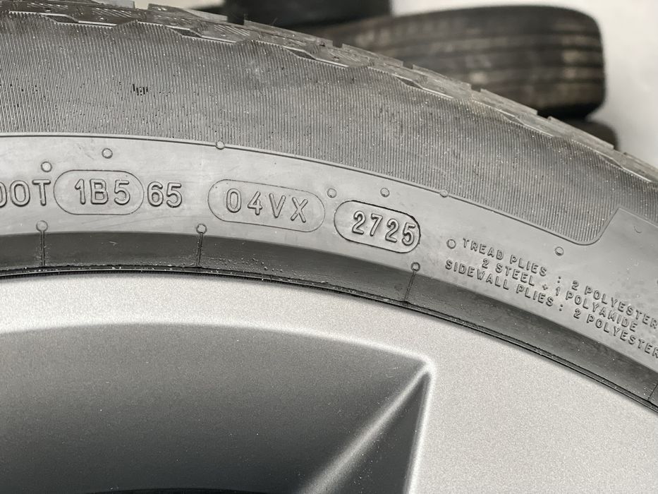 Шини Michelin primacy 255/60 R20