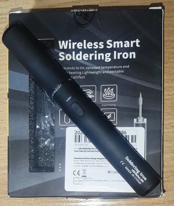 Паяльник аккумуляторный