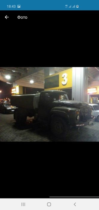 Доставка воды . Водовоз зіл 7 кубовий .