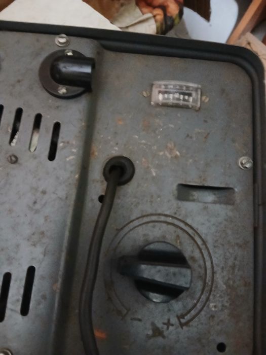 Блок живлення зарядний пристрій