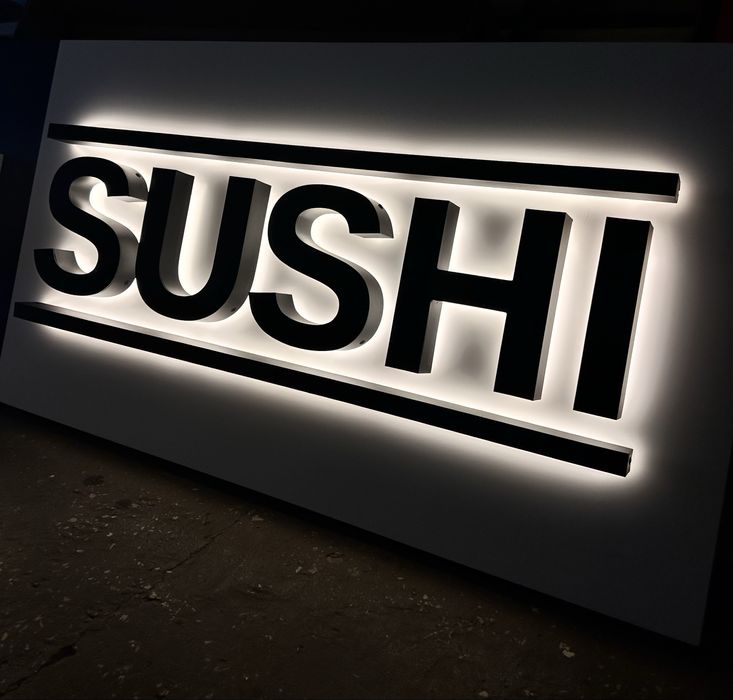 Виготовлення зовнішньої реклами, вивіски