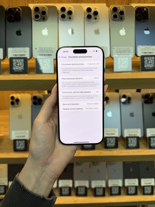 iPhone 16 Pro 128Gb 98% Батарея | Гарантія