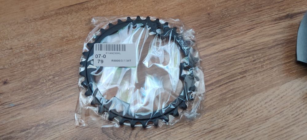 Blat do korby Ultegra 34T