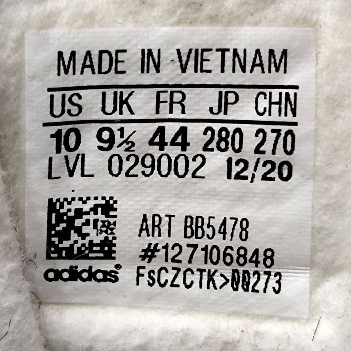 кросівки Adidas Gazelle 44р