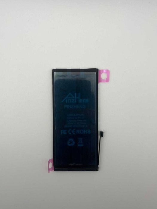 Bateria iPhone 11