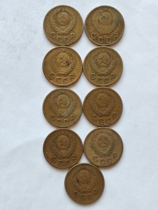 Копейки до реформы