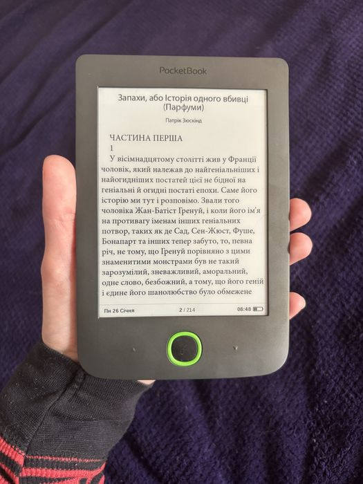 PocketBook Basic 2 614 електронна книга