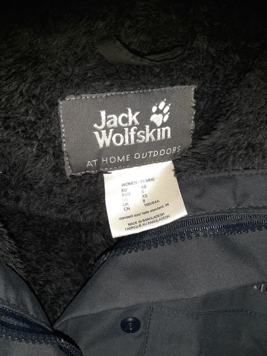 Куртка зимняя  Jack Wolfskin