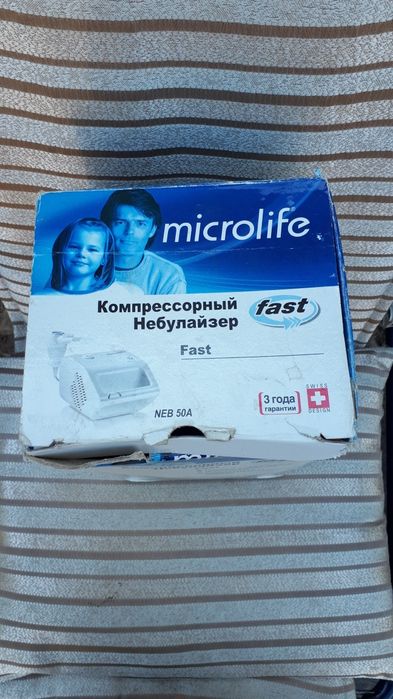 Компрессорный небулайзер