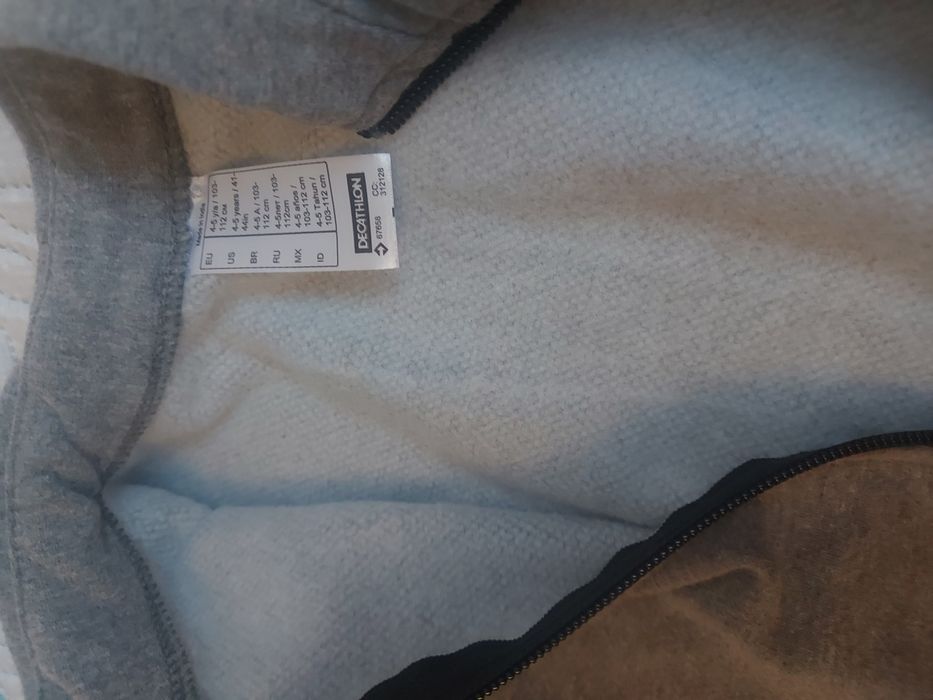 Casaco cardado Decathlon