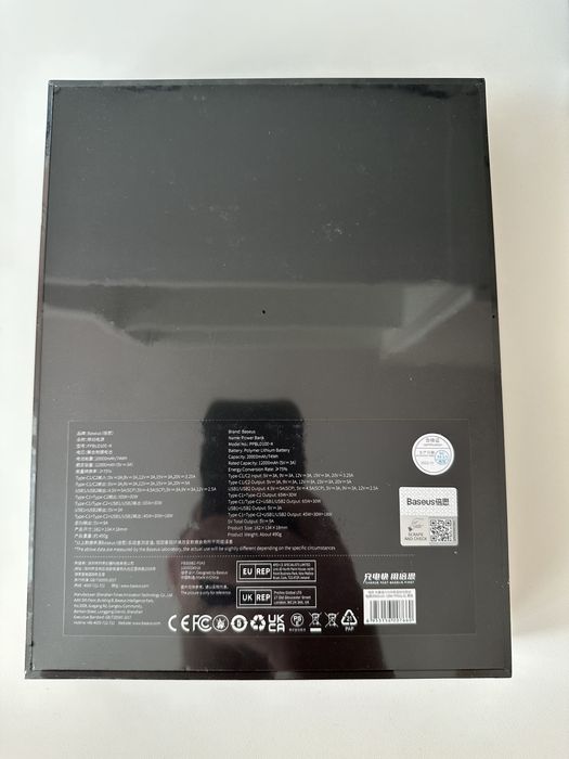 Power bank Baseus Blade 100w