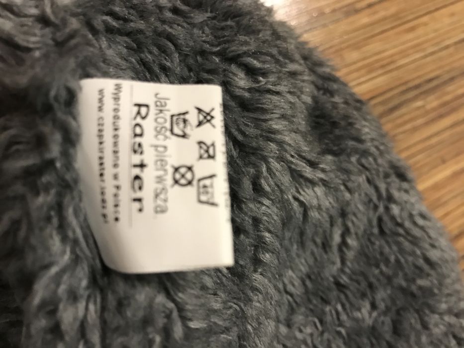 Шапка  ушанка детская зимняя