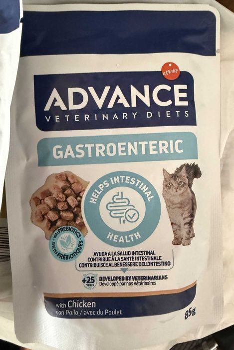 40 saquetas comida gato Advance Veterinary Diets Cat Gastroenteric