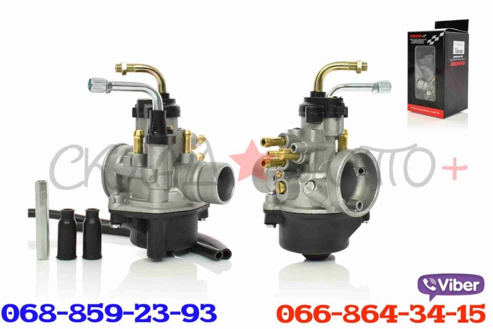 Карбюратор ямаха джог Yamaha JOG 50 90 APRIO SA16 2JA 3KJ 4JP 5BM AXIS